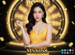 MSX168
