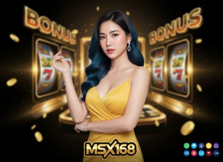 MSX168